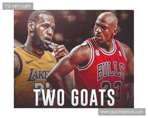 Skip评论老詹绝杀助攻表现称其缺乏关键基因乔丹绝不会选择传球